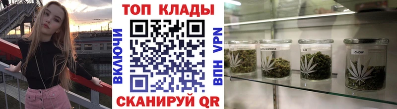 Наркота Углич СОЛЬ  КОКАИН  МЕФ  Конопля  Гашиш 
