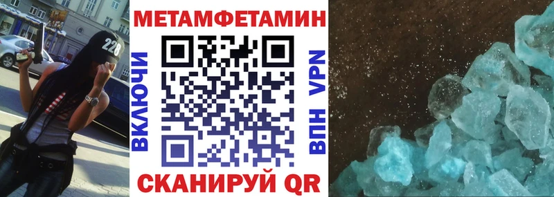 Amphetamine VHQ  сколько стоит  Углич 
