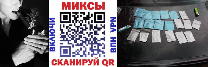 Бутират BDO Углич