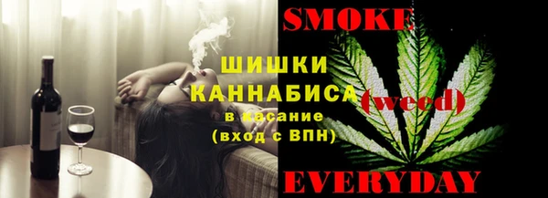 прущая мука Снежинск