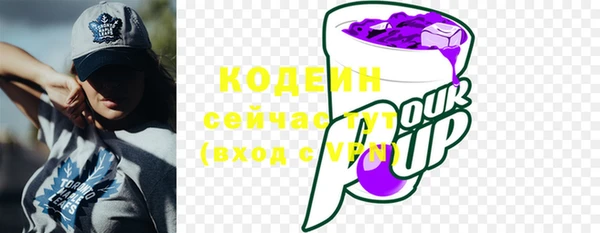 прущая мука Снежинск