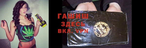прущая мука Снежинск