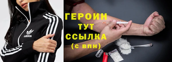 прущая мука Снежинск