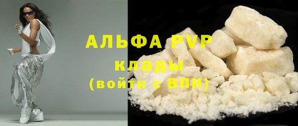 мет Козловка
