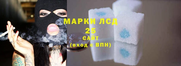 прущая мука Снежинск
