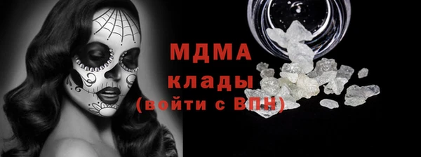 прущая мука Снежинск