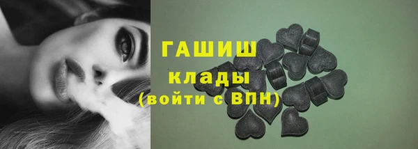 прущая мука Снежинск