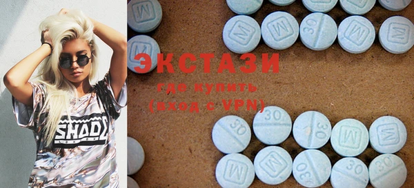 прущая мука Снежинск