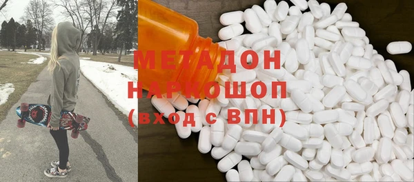 прущая мука Снежинск
