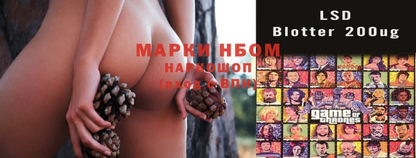 прущая мука Снежинск