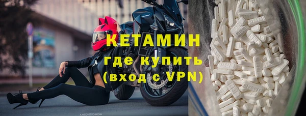 прущая мука Снежинск