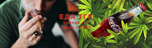 прущая мука Снежинск