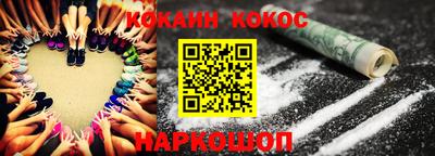 меф Кумертау