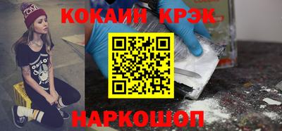 меф Кумертау