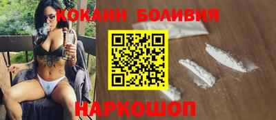 меф Кумертау