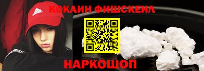 меф Кумертау