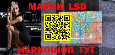 меф Кумертау