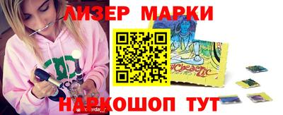 эйфоретик Кунгур