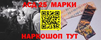 меф Кумертау
