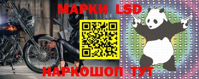 бутик Кулебаки