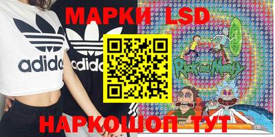 меф Кумертау