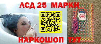 меф Кумертау