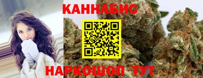 меф Кумертау