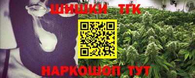 бутик Кулебаки