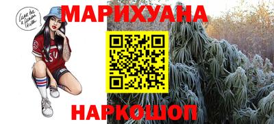 эйфоретик Кунгур