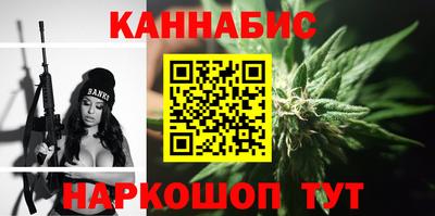бутик Кулебаки