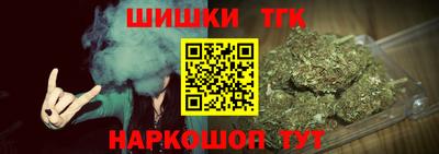 бутик Кулебаки