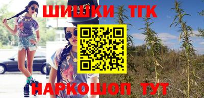 эйфоретик Кунгур