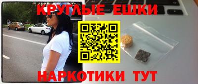 бутик Кулебаки