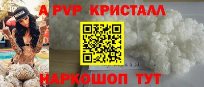 бутик Кулебаки