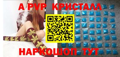 прущая мука Лесосибирск