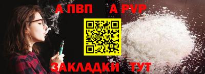 бутик Кулебаки
