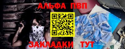 бутик Кулебаки