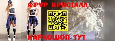 эйфоретик Кунгур