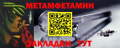 бутик Кулебаки