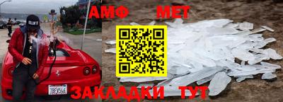 бутик Кулебаки
