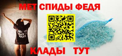 бутик Кулебаки