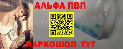 эйфоретик Кунгур
