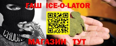 меф Кумертау