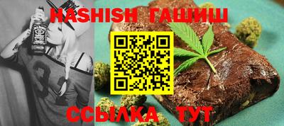 меф Кумертау