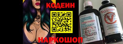 бутик Кулебаки