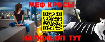бутик Кулебаки