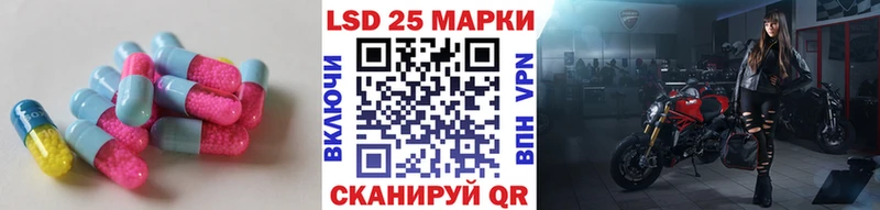 mega   Углич  LSD-25 экстази кислота 