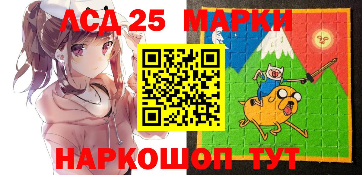 COCAIN  Бошки Шишки  Купить наркотик  COCAIN  Углич  МЕФ кристаллы  ГАШИШ  Вход с VPN 